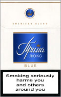 Prima Lux Blue Cigarettes pack